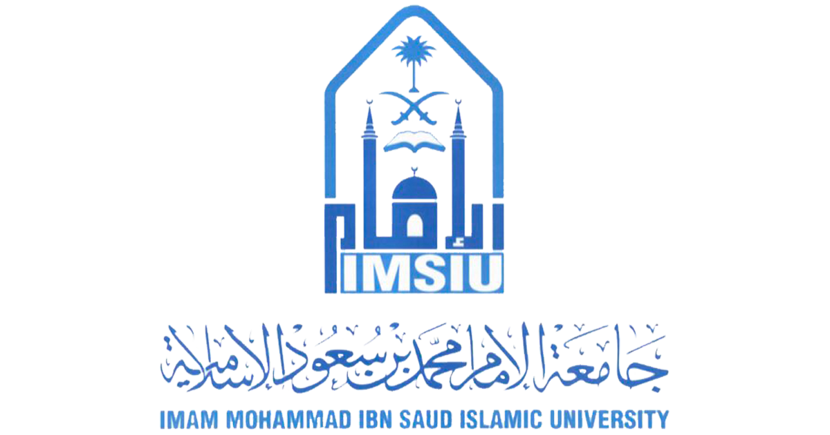 جامعة الامام محمد بن مسعود الاسلامية